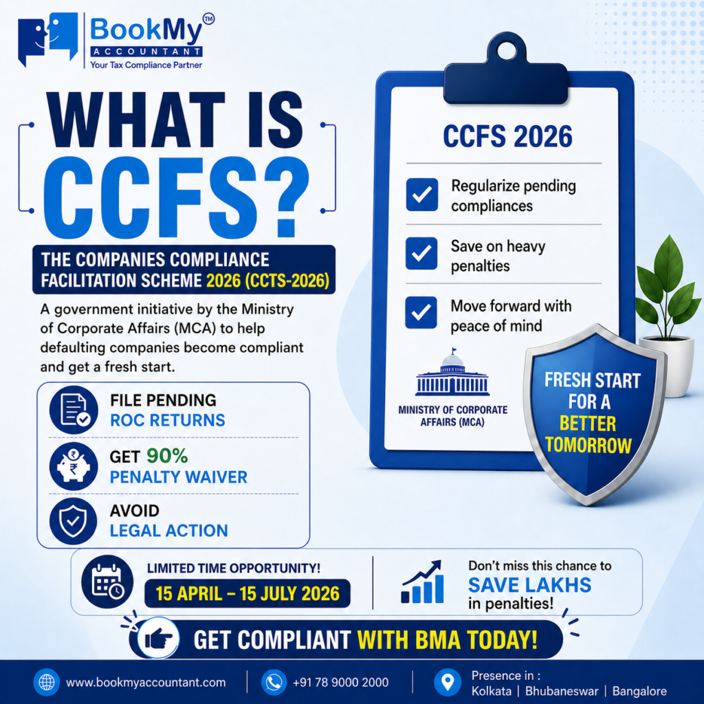 CCFS SCHEME BY BMA 